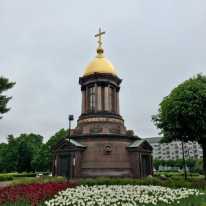 Фото от владельца Храм-часовня им. Святой Троицы