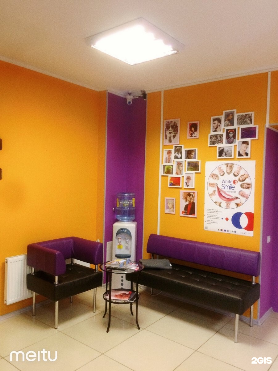 Салон кредо. Салон кредо. Парикмахерская салона г пугачев саратовской области. Салон кредо. Салон красоты ул.