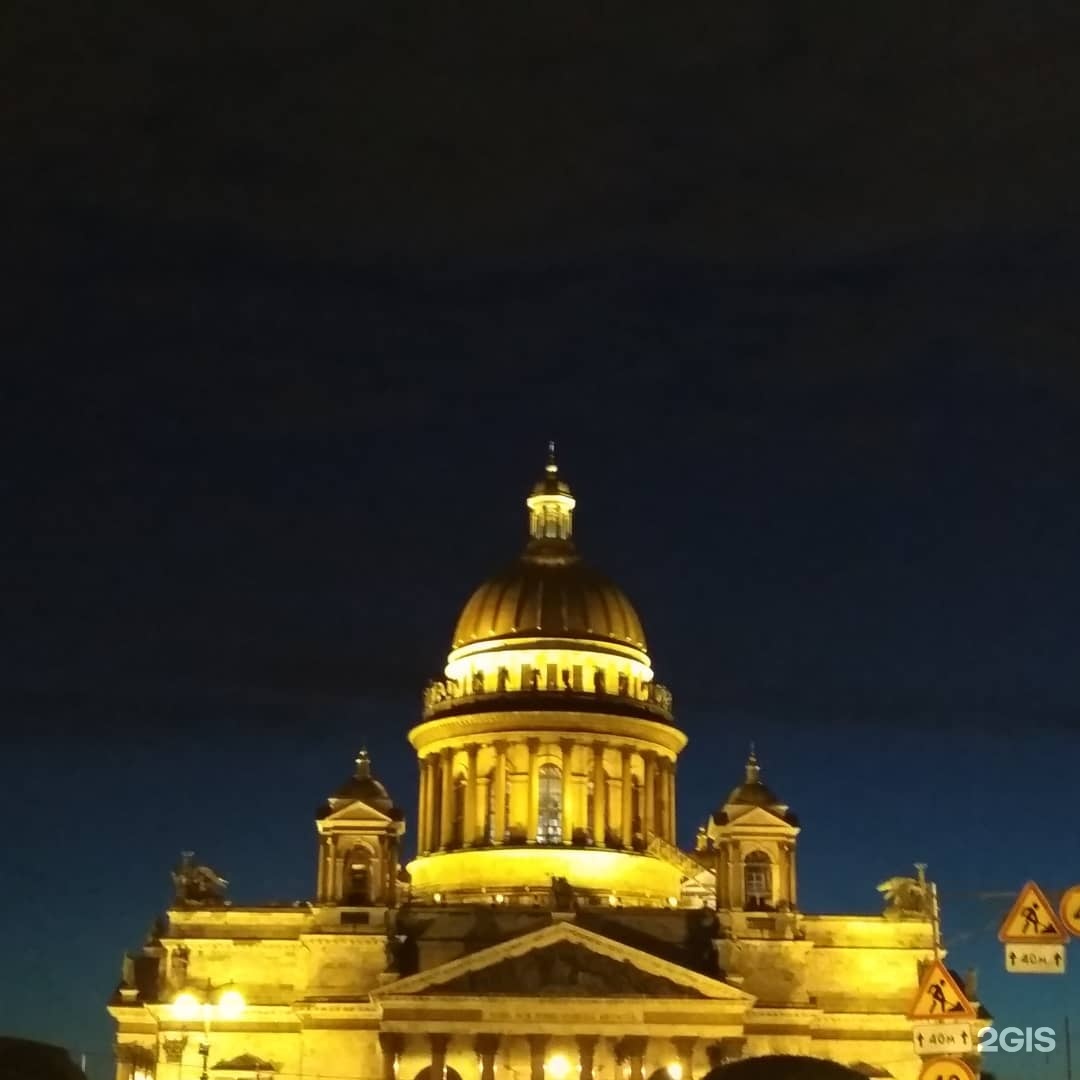 Балтия тур Санкт-Петербург. Фонану тур Санкт Петербург. Туры в Санкт-Петербург с экскурсиями и проживанием 2024.