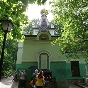 Фото от владельца Часовня святой блаженной Ксении Петербургской