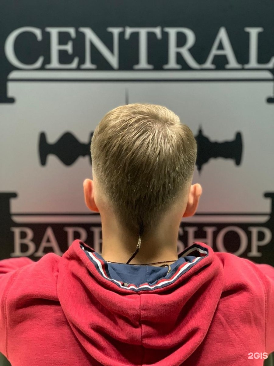 Central Barbershop в СПБ. Central Barbershop.