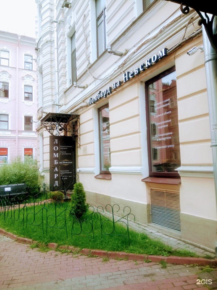 Salon товарный знак. Буржуа салон красоты. Салон буржуа чебоксары. Савина анна евгеньевна буржуа спа. Буржуа салон москва.