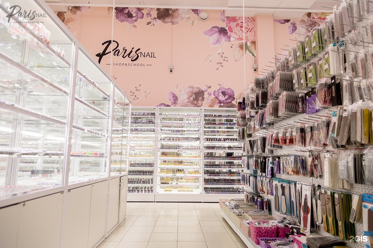 Paris магазин спб. Paris Nail Озерки магазин. Paris Nail интернет магазин. Paris Nail школа. Paris Nail магазины в Москве.