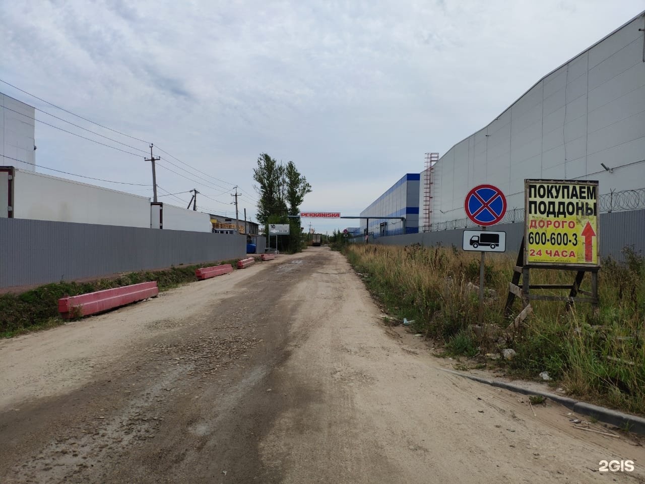 Бадаевский квартиры. Санкт-петербург, промзона "шушары", 1-й бадаевский проезд д1. Шушары первый бадаевский проезд 11. Пэк шушары санкт-петербург. Р-н, пос.