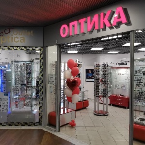 Фото от владельца Outlet Optica, салон оптики