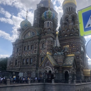 Фото от владельца Спас на крови, музей-памятник