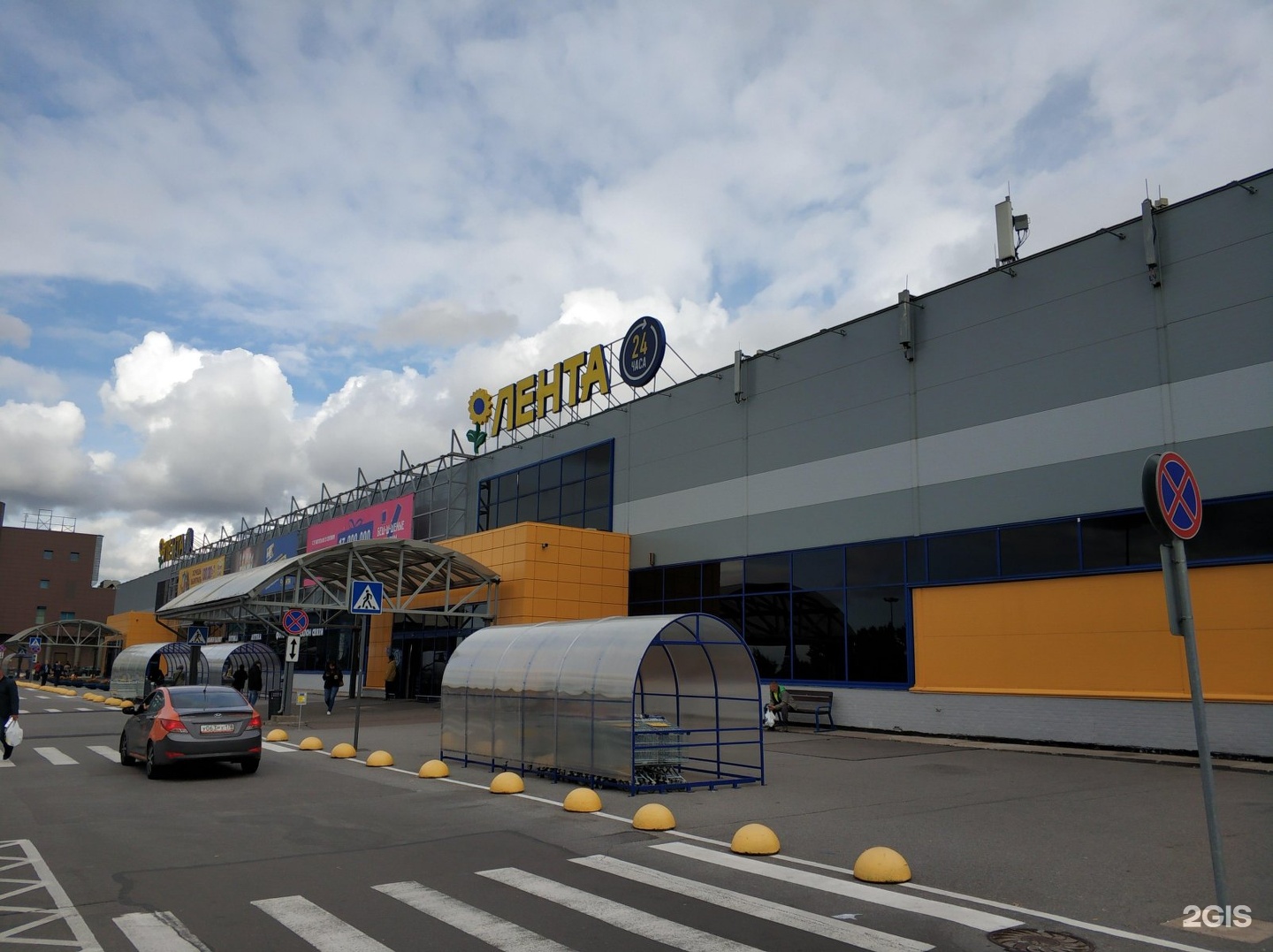 легенда на лисичанской 22. жк легенда санкт-петербург. дальневосточный спб фото. лента на дальневосточном проспекте. касторама санкт-петербург дальневосточный.