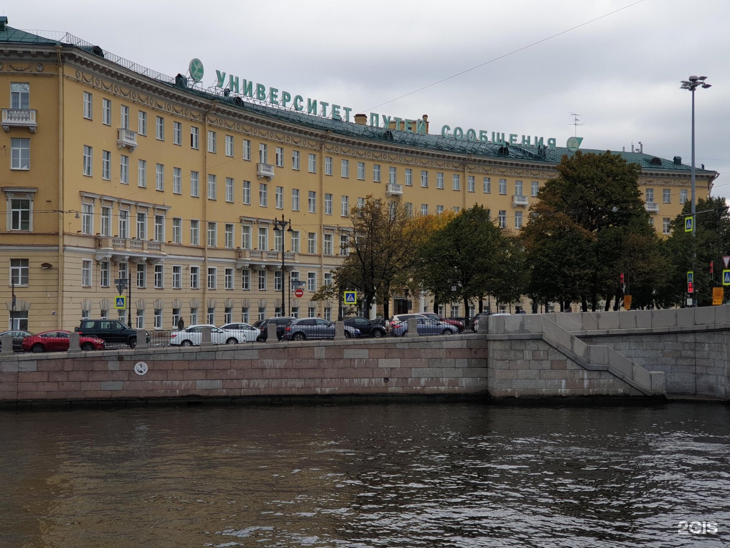 железнодорожный институт в санкт петербурге