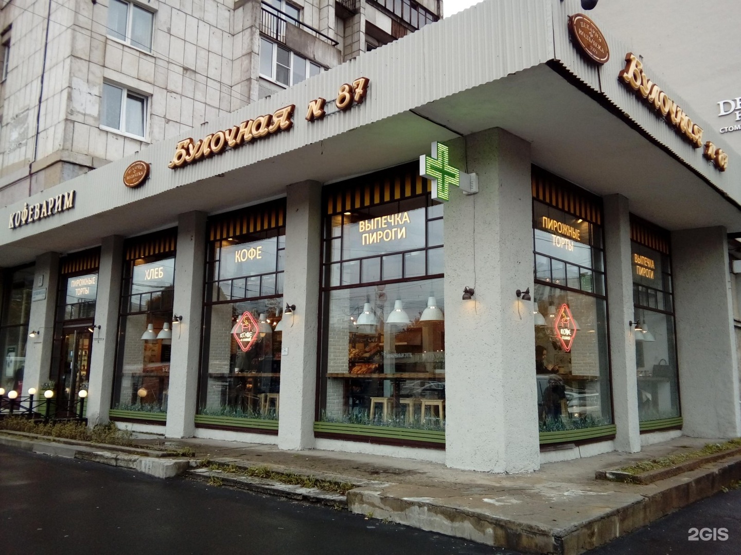 Торжковская улица 1 санкт петербург. Торжковская 6 санкт-петербург. 1. Торжковская улица 1 санкт петербург. Торжковская улица 1 санкт петербург.