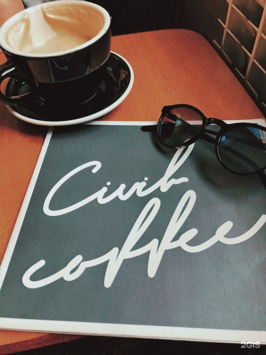 Civil Coffee, Санкт-Петербург. Кофейня Civil Coffee Bar. Цивил кофе. Civil Coffee Bar СПБ большая Конюшенная.