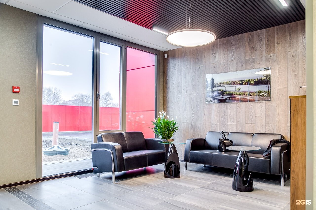 лср офис. лср офис. офис продаж лср. офис лср в спб. офисы продаж лср в спб.