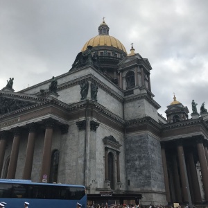 Фото от владельца Исаакиевский собор, государственный музей-памятник