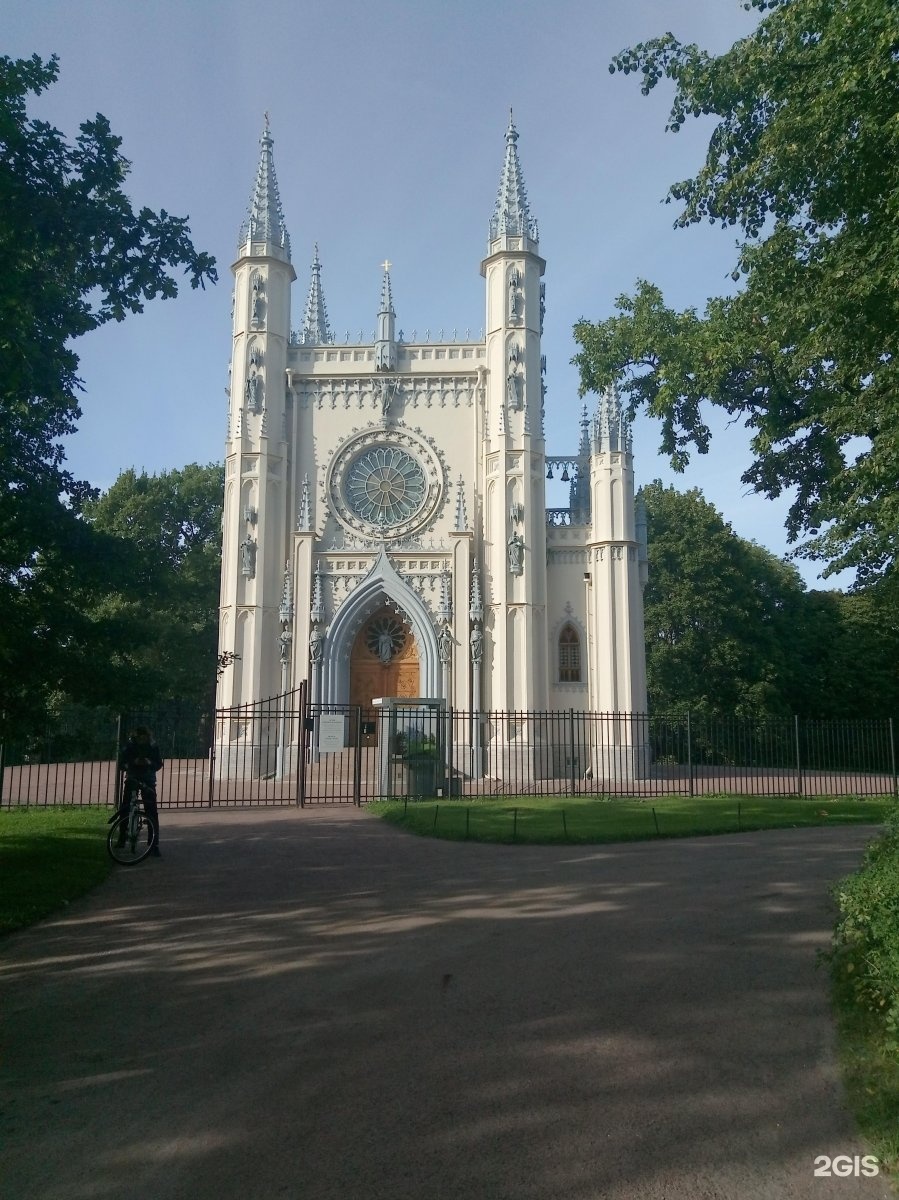 Александрия парк часы. Парк Александрия СПБ. Парк Александрия Георгиевск. Готическая капелла в Санкт-Петербурге. Готическая капелла парк Александрия, 21 фото.