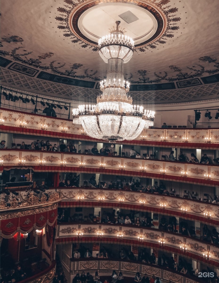 Александринский театр Санкт-Петербург внутри