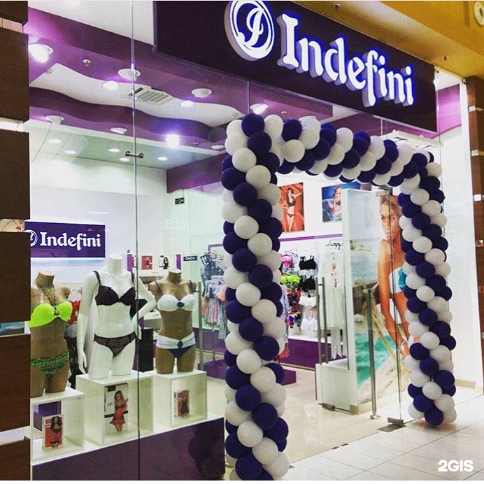 сити парк саранск женское белье. трц аура сургут. обувной магазин табличка. белье сургут аура. Oysho магазин в турции.