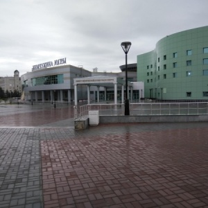 Фото от владельца Жемчужина Югры, МБУ, центр физической культуры и спорта