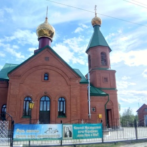 Фото от владельца Храм во имя преподобного Серафима Саровского