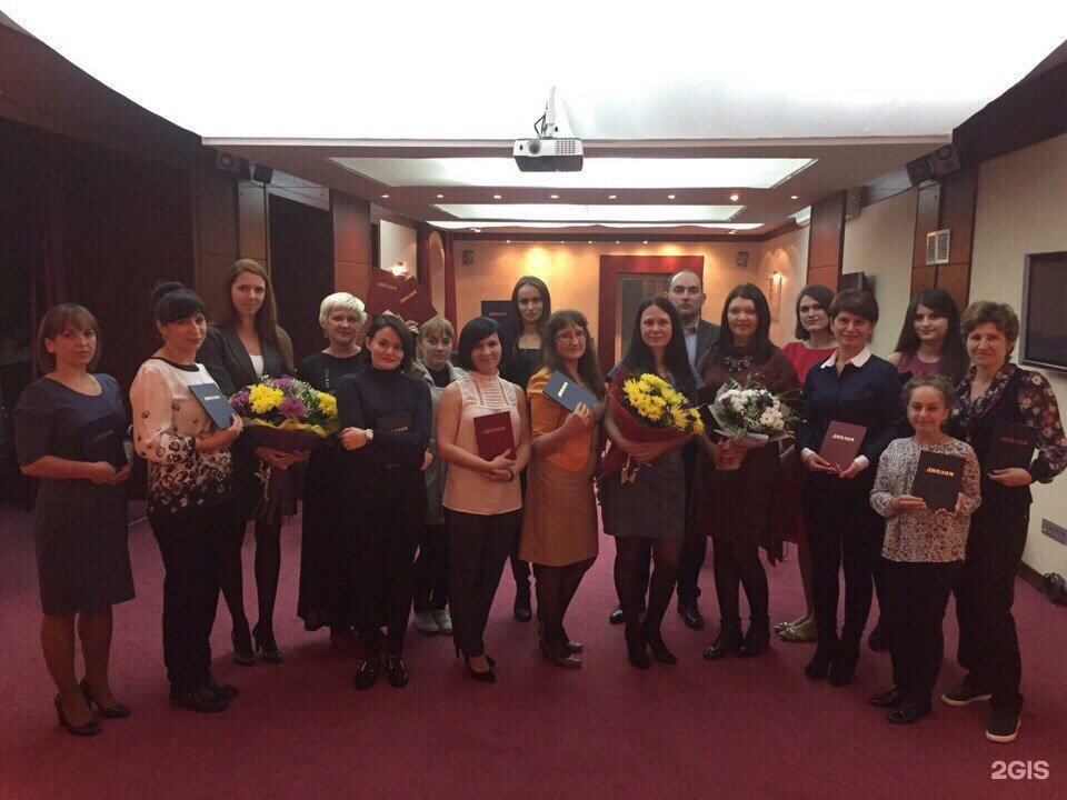 деловые сургут адрес