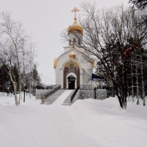 Фото от владельца Храм Святого Луки