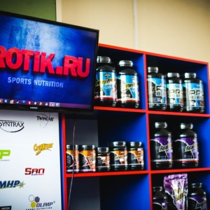 Фото от владельца PROTIK.RU, магазин спортивного питания
