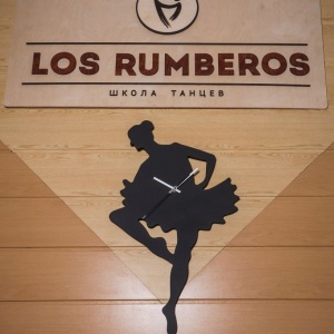 Фото от владельца Лос Румберос, танцевальная школа