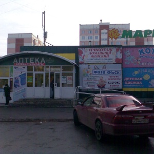 Фото от владельца АК-сервис, сервисный центр