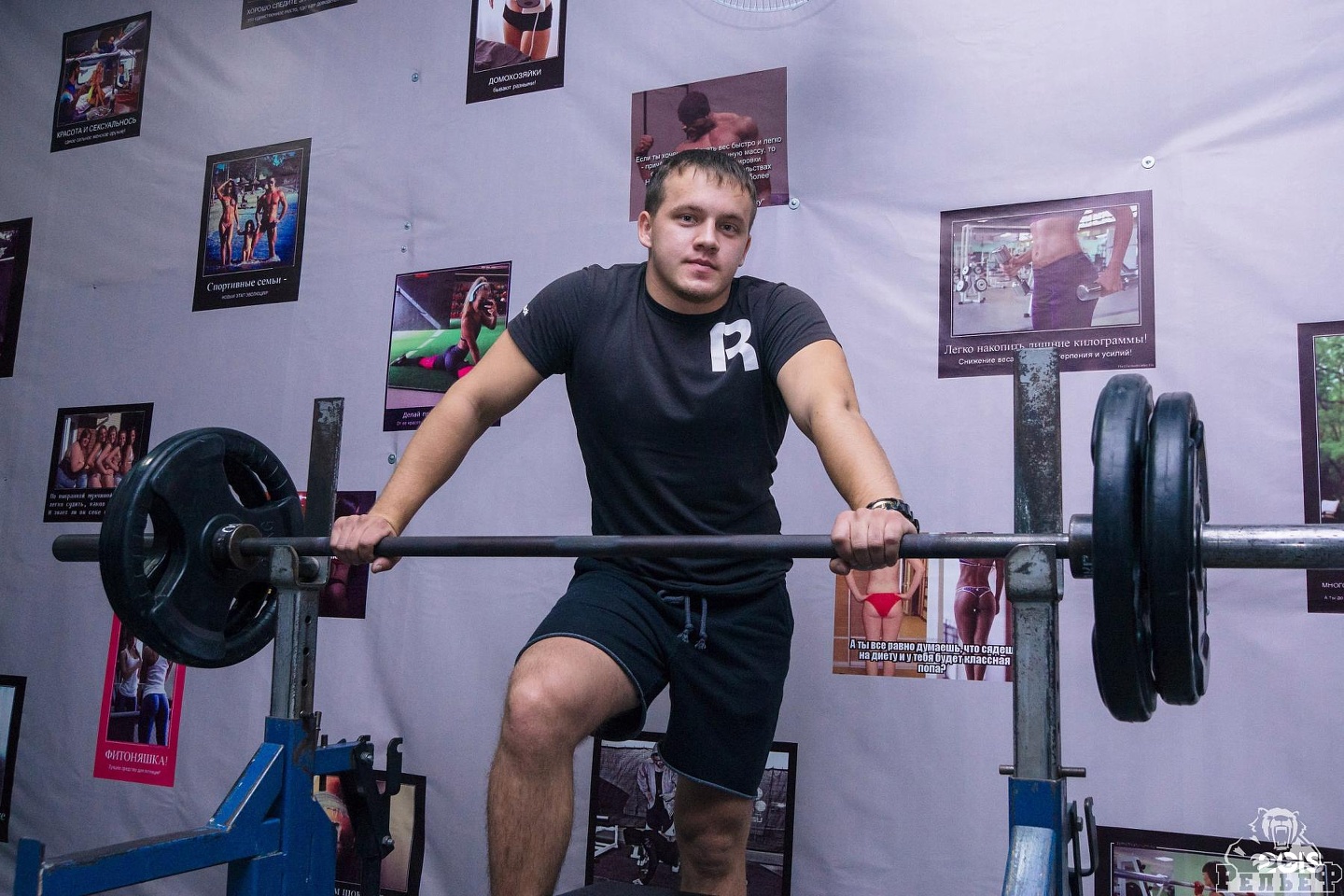 барнаул рельеф тренажерный зал на взлетной 71. тренажерный зал рельеф новоалтайск тренера. личный тренер в рельеф барнаул. рельеф юрина 190в барнаул. рельеф барнаул работа.