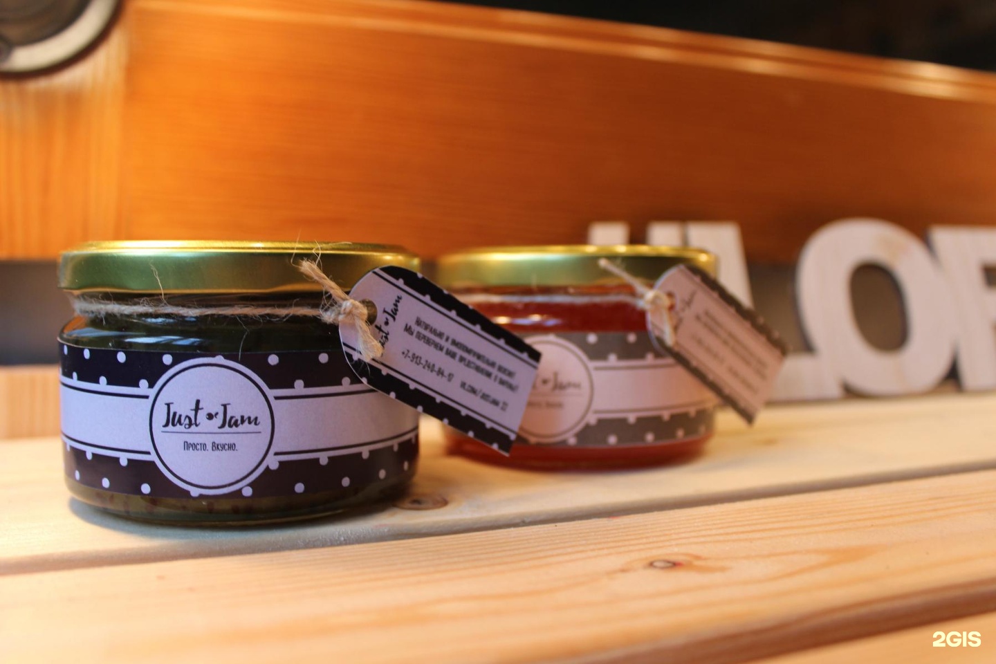 Бирки для кондитерских изделий. Бирки на атласной ленте. Ручная работа барнаул. Органическое мыло. Визитка кондитерской.