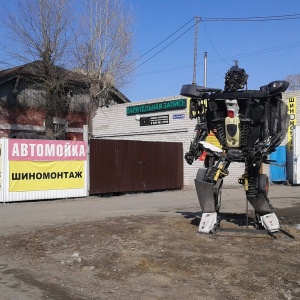 Фото от владельца Парк Колес, шиномонтажная мастерская