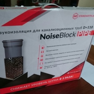 Фото от владельца StP-Барнаул, интернет-магазин материалов для звукоизоляции и шумоизоляции автомобиля