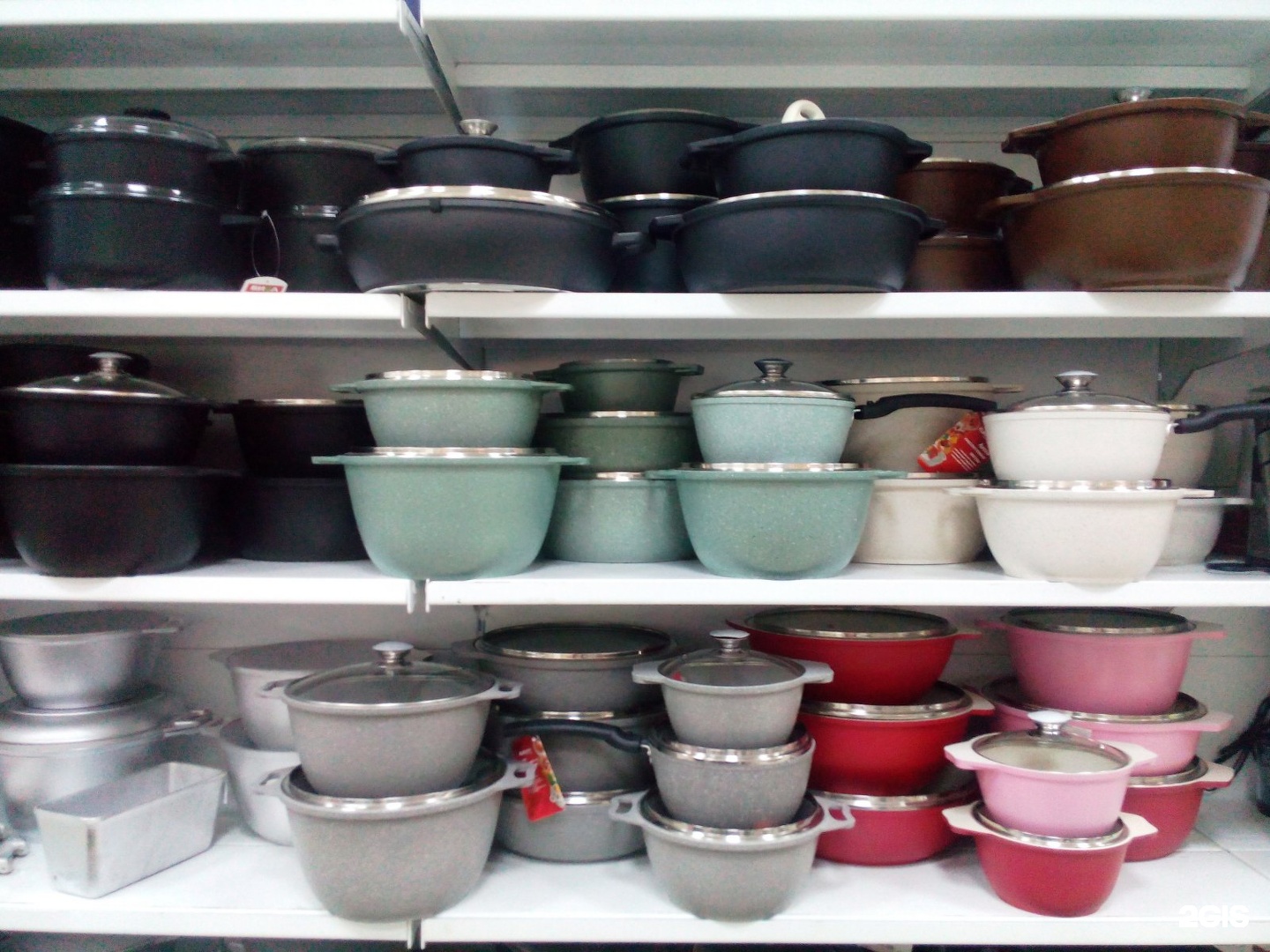Магазин посуды в новосибирске