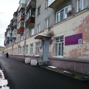 Фото от владельца Центральная городская библиотека им. Н.М. Ядринцева