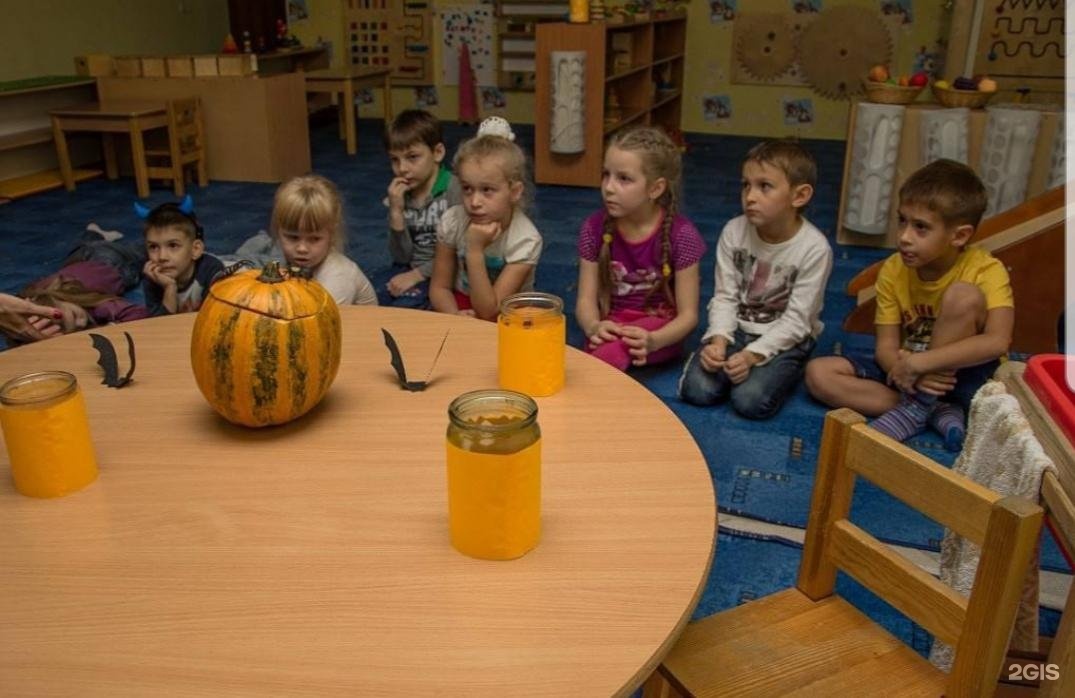 Центр развитие барнаул. Фото учебный центр почемучка арабиский.