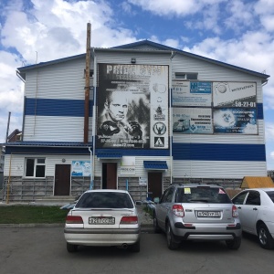 Фото от владельца PRIDE CROSSFIT TEAM BARNAUL, клуб функционального и силового тренинга