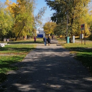 Фото от владельца Городской парк культуры и отдыха