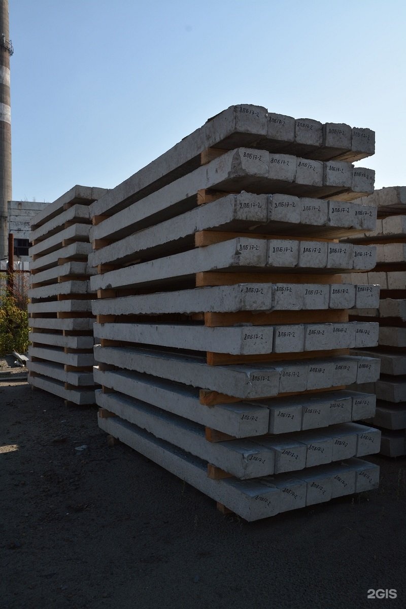 Новоалтайск бетон заказать миксер с бетоном в саратове