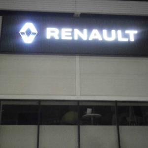 Фото от владельца Renault, автоцентр