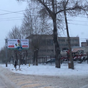 Фото от владельца Спецобъединение, группа компаний