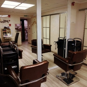 Фото от владельца Mon salon, салон красоты