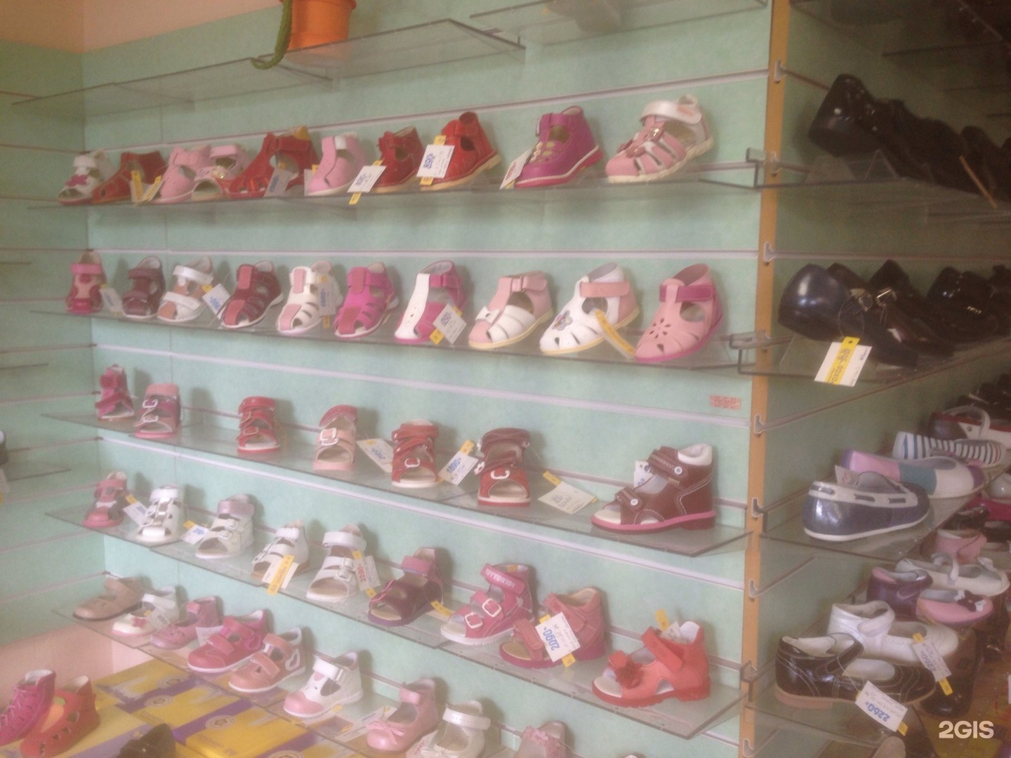 Магазин Детской Обуви Скороход