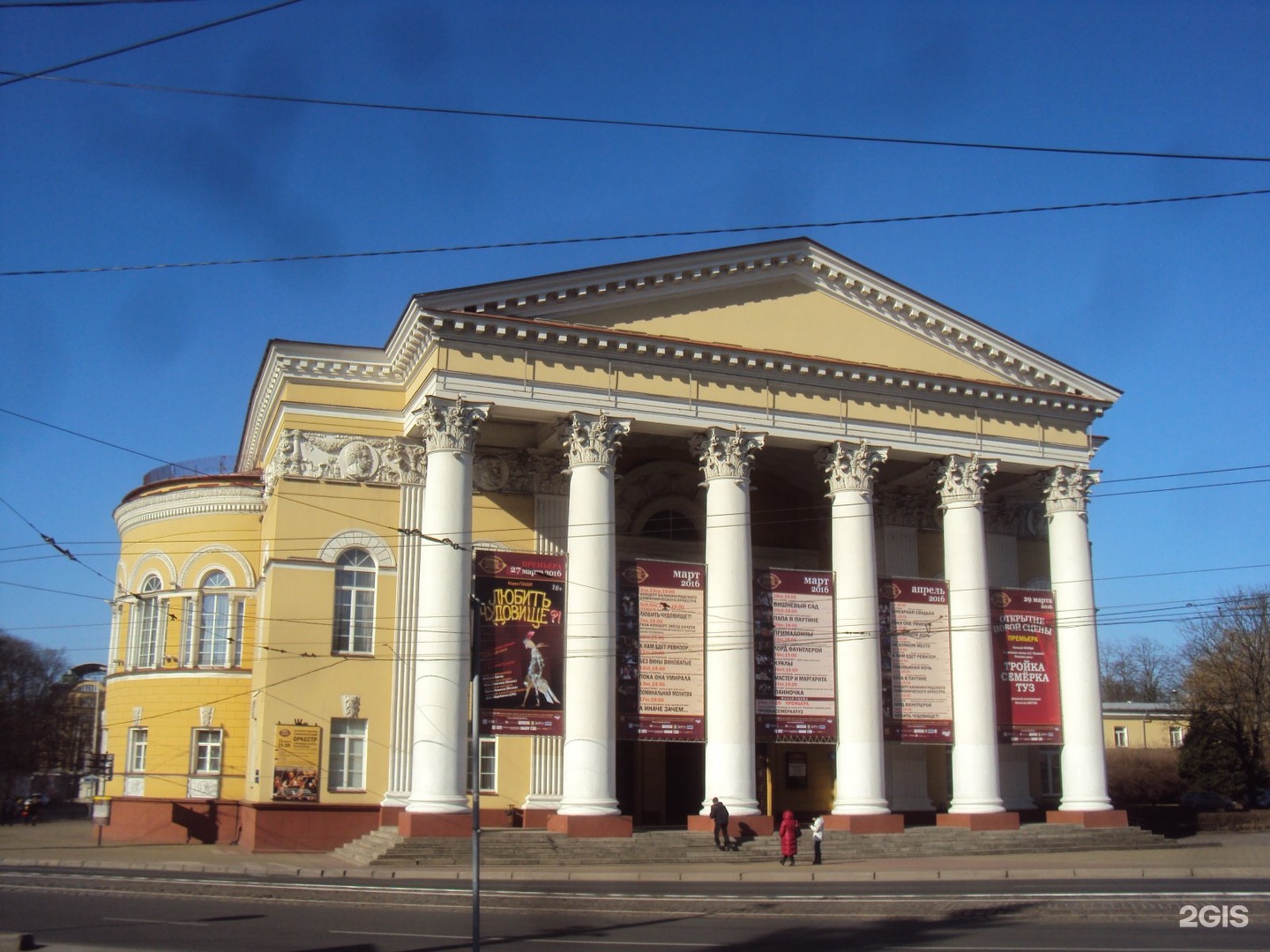 калининград театр драмы