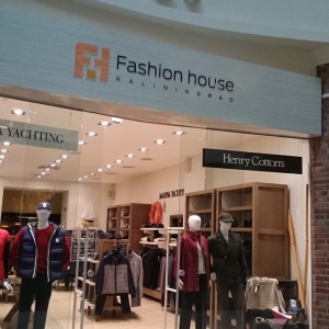 Фото от владельца Fashion House, магазин одежды и обуви