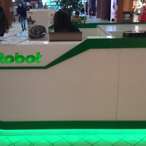 Фото от владельца IRobot, оптово-розничный магазин техники для умного дома