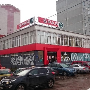 Фото от владельца SPAR, сеть супермаркетов