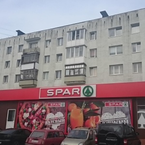 Фото от владельца SPAR, сеть супермаркетов