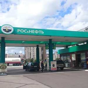 Фото от владельца РОС&НЕФТЬ