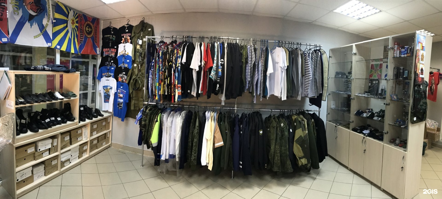 полигон военторг нижний новгород. военторг юг шипиловская. военторг сплав нижний новгород. магазин баталерка в калининграде на советском. военторг калининград адреса.