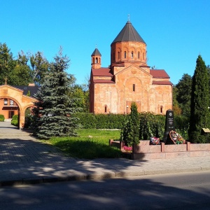 Фото от владельца Армянская церковь