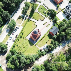 Фото от владельца Армянская церковь