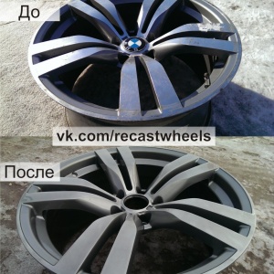 Фото от владельца Recast Wheels, компания